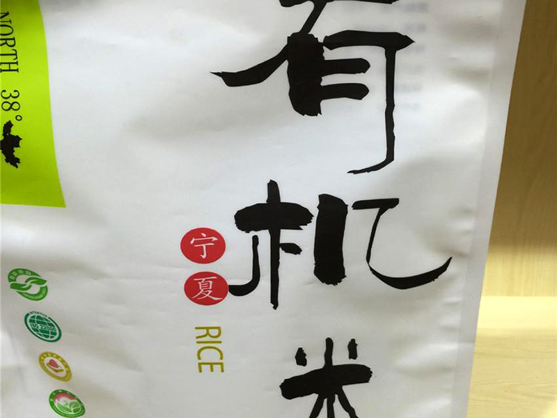 1620901129517376.jpg 2021051302.jpg