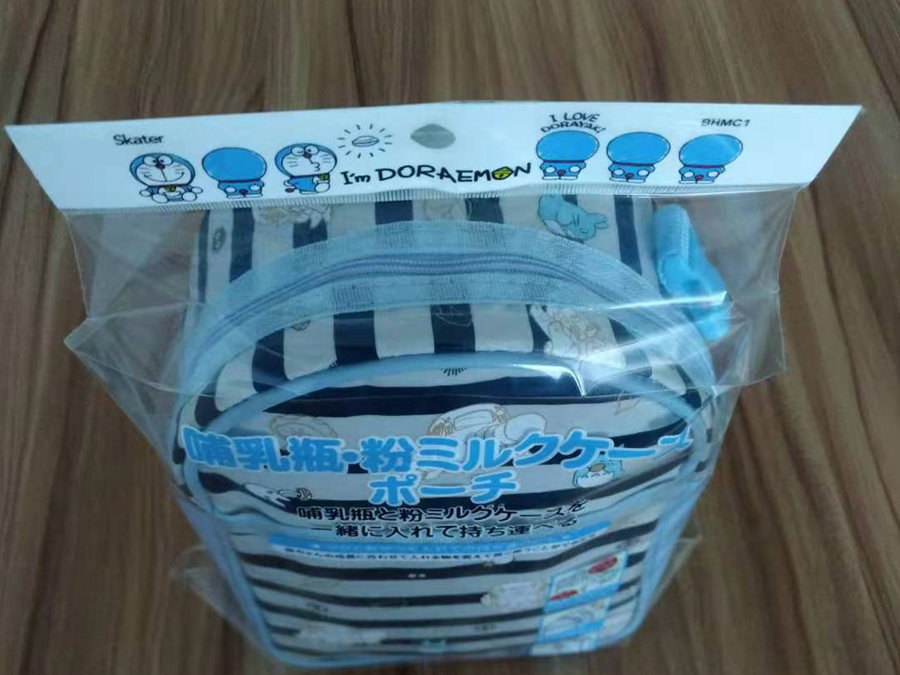 復(fù)合卡頭斜角風琴袋