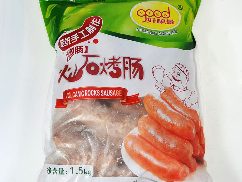 1621941260740642.jpg 2021052501.jpg