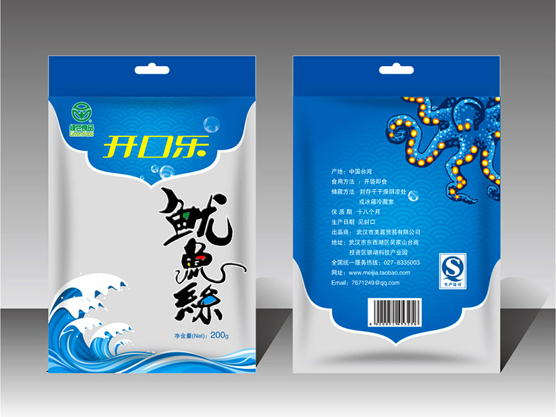 1633693976816467.jpg 2021100801.jpg